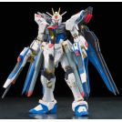 BANDAI RG GUNDAM STRIKE FREEDOM ZGMF-X20A 1/144