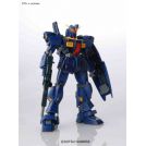 BANDAI RG GUNDAM RX-178 MK II TITANS 1/144