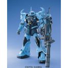 BANDAI MG MS-07B3 GOUFCUSTOM 1/100