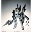BANDAI MG GUNDAM UNICORN RX-0 FULL AR V.KA1/100