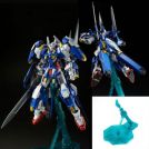 BANDAI MG GUNDAM AVALANCHE EXIA 1/100