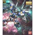 BANDAI MG GUNDAM AVALANCHE EXIA 1/100