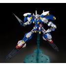 BANDAI MG GUNDAM AVALANCHE EXIA 1/100