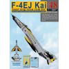 F-4EJ Kai 301SQ "Final Year 2020" 1/48