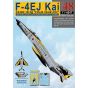 F-4EJ Kai 301SQ "Final Year 2020" 1/48