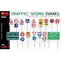 MINIART 35653 TRAFFIC SIGNS. ISRAEL