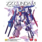 BANDAI MASTER GRADE MG GUNDAM ZZ VER KA 1/100