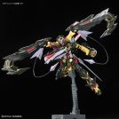 BANDAI REAL GRADE RG GUNDAM ASTRAY GOLD FRAME AMATSU 1/144