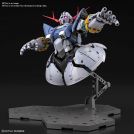 BANDAI REAL GRADE RG ZEONG 1/144