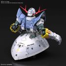 BANDAI REAL GRADE RG ZEONG 1/144