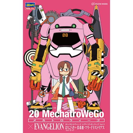 HASEGAWA 52289 20 MechatroWeGo EVA collab series Vol.3 “Hachigouki (Power Arm)” + Mari Makinami Illustrious