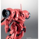 BANDAI ROBOT SPIRITS AGX-04 GERBERA-TETRA VER. A.N.I.M.E.