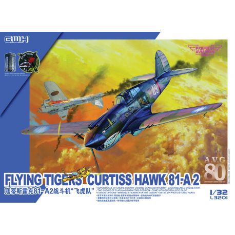 GREAT WALL HOBBY 1/32 Curtiss Hawk 81-A2 AVG "Flying Tiger"