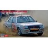 HASEGAWA 20526 Mitsubishi Lancer EX 2000 Turbo "1981 ERC Hunsrück Rally"
