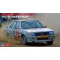 HASEGAWA 20526 Mitsubishi Lancer EX 2000 Turbo "1981 ERC Hunsrück Rally"