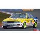 HASEGAWA 20531 WedsSport Corolla Levin AE92 "1989 Inter Tec"