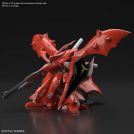 BANDAI HIGH GRADE HGUC NIGHTINGALE 1/144