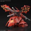 BANDAI HIGH GRADE HGUC NIGHTINGALE 1/144