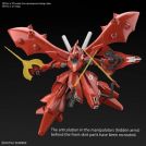BANDAI HIGH GRADE HGUC NIGHTINGALE 1/144