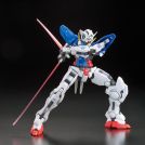 BANDAI REAL GRADE RG GUNDAM EXIA 1/144