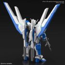 BANDAI HIGH GRADE HG GUNDAM HELIOS 1/144