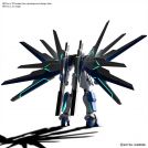 BANDAI HIGH GRADE HG GUNDAM HELIOS 1/144