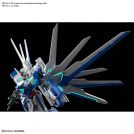 BANDAI HIGH GRADE HG GUNDAM HELIOS 1/144