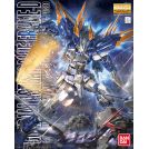 BANDAI MASTER GRADE MG GUNDAM ASTRAY BLUE FRAME D 1/100