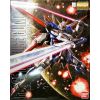 BANDAI MASTER GRADE MG GUNDAM FORCE IMPULSE 1/100