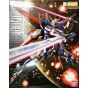 BANDAI MASTER GRADE MG GUNDAM FORCE IMPULSE 1/100