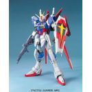 BANDAI MASTER GRADE MG GUNDAM FORCE IMPULSE 1/100