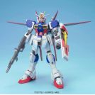 BANDAI MASTER GRADE MG GUNDAM FORCE IMPULSE 1/100
