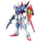 BANDAI MASTER GRADE MG GUNDAM FORCE IMPULSE 1/100