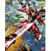 BANDAI MASTER GRADE MG GUNDAM INFINITE JUSTICE 1/100