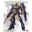 BANDAI MASTER GRADE MG GUNDAM UNICORN BANSHEE VER KA 1/100