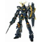 BANDAI MASTER GRADE MG GUNDAM UNICORN BANSHEE VER KA 1/100