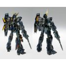 BANDAI MASTER GRADE MG GUNDAM UNICORN BANSHEE VER KA 1/100