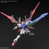 BANDAI HIGH GRADE HG GUNDAM PERFECT STRIKE FREEDOM 1/144