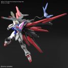 BANDAI HIGH GRADE HG GUNDAM BLAZING 1/144