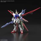 BANDAI HIGH GRADE HG GUNDAM BLAZING 1/144