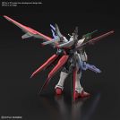 BANDAI HIGH GRADE HG GUNDAM BLAZING 1/144