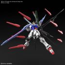BANDAI HIGH GRADE HG GUNDAM BLAZING 1/144