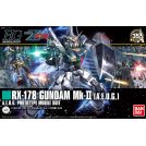 BANDAI HIGH GRADE HG GUNDAM PERFECT STRIKE FREEDOM 1/144