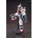 BANDAI HIGH GRADE HG GUNDAM PERFECT STRIKE FREEDOM 1/144