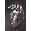 BANDAI HIGH GRADE HG GUNDAM PERFECT STRIKE FREEDOM 1/144