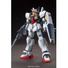 BANDAI HIGH GRADE HG GUNDAM PERFECT STRIKE FREEDOM 1/144