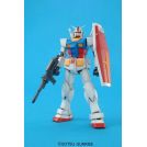BANDAI MASTER GRADE MG GUNDAM RX-78-2 VER 2.0 1/100