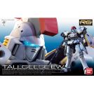 BANDI REAL GRADE RG TALLGEESE EW 1/144