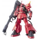 BANDAI HGUC ZAKU MS-06R-2 JONNY RIDDEN 1/144