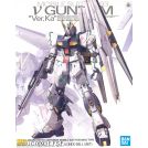 BANDAI MASTER GRADE MG GUNDAM NU VER KA 1/100